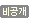 ��б�